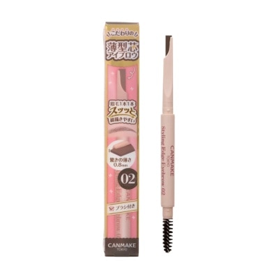 CANMAKE Styling Edge Eyebrow 02 Ash Brown 0.13g