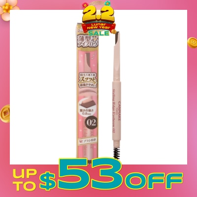 CANMAKE Styling Edge Eyebrow 02 Ash Brown 0.13g