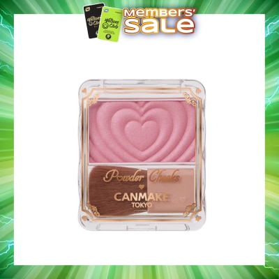 CANMAKE - Powder Cheeks P05 Classy Mauve Pink 1.8g