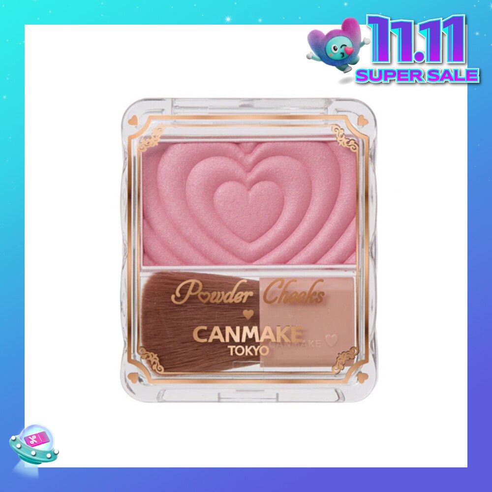 Powder Cheeks P05 Classy Mauve Pink 1.8g