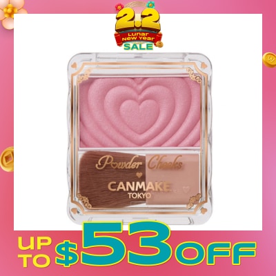 CANMAKE Powder Cheeks P05 Classy Mauve Pink 1.8g
