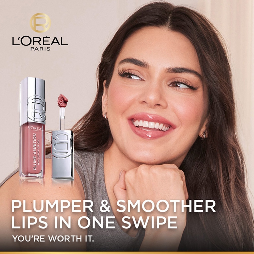 Plump Ambition Plumping Lip Oil Latte Glacé 641 30.5g