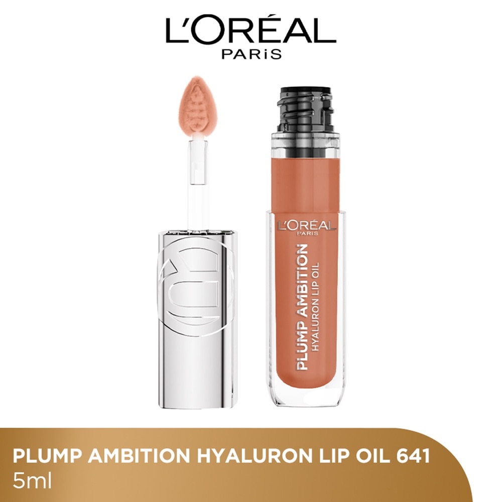 Plump Ambition Plumping Lip Oil Latte Glacé 641 30.5g