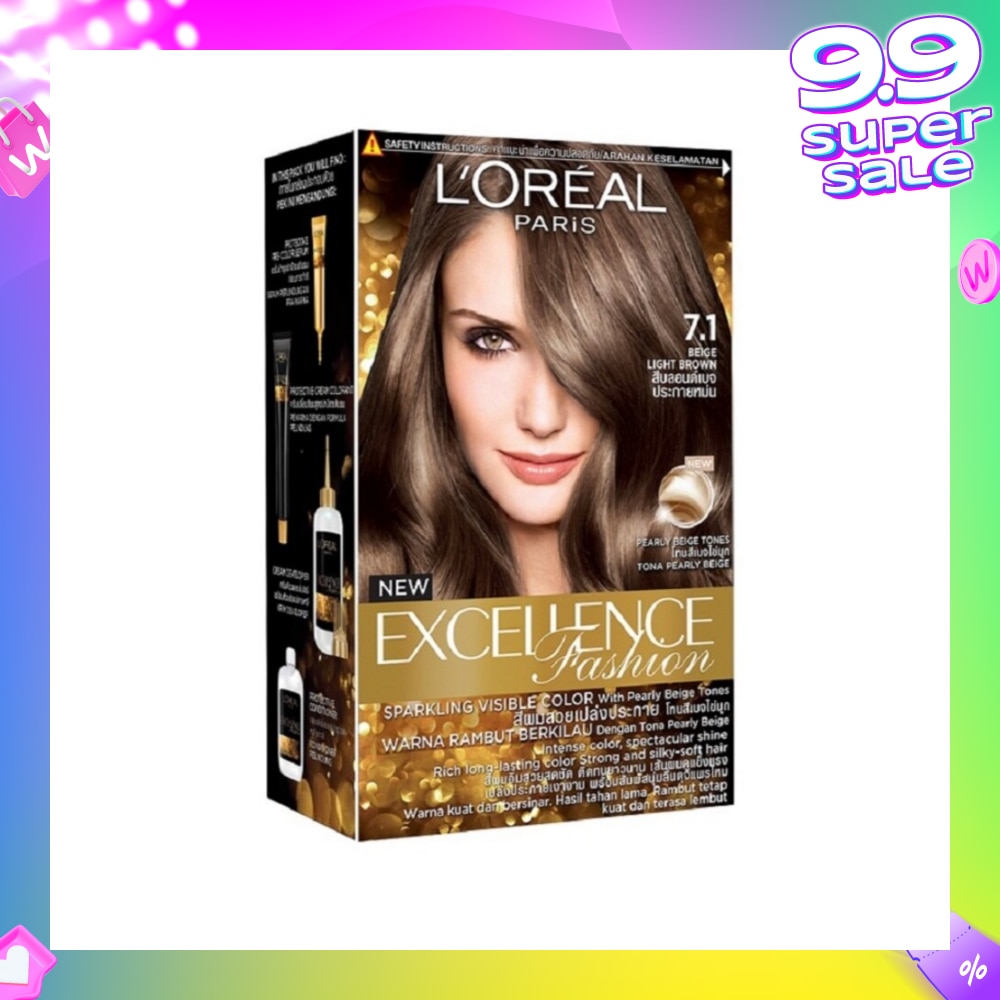 L'OREAL PARIS EXCELLENCE Parisian Fashion #7.1 Beige Light Brown Ash Hair Colour (Formulated for Dark Asian Hair, No Bleaching Required) 75ml