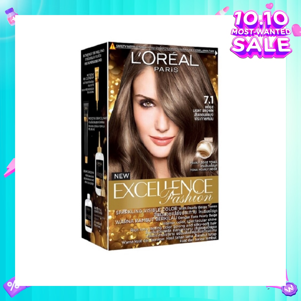 L'OREAL PARIS EXCELLENCE Parisian Fashion #7.1 Beige Light Brown Ash Hair Colour (Formulated for Dark Asian Hair, No Bleaching Required) 75ml