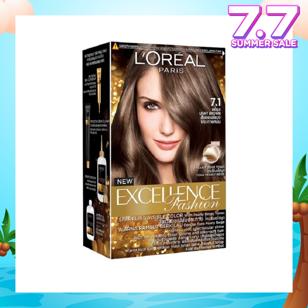 L'OREAL PARIS EXCELLENCE Parisian Fashion #7.1 Beige Light Brown Ash Hair Colour (Formulated for Dark Asian Hair, No Bleaching Required) 75ml