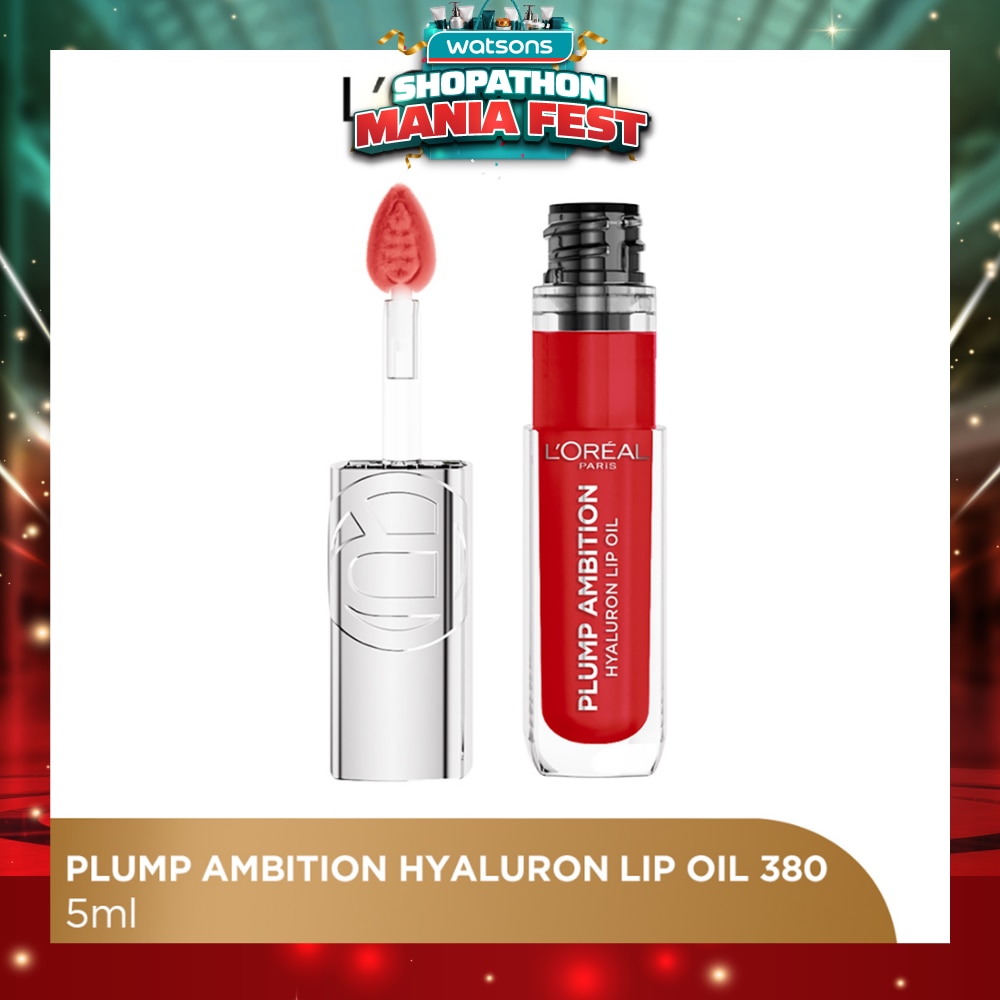 Plump Ambition Plumping Lip Oil Rouge In Love 380 30.5g