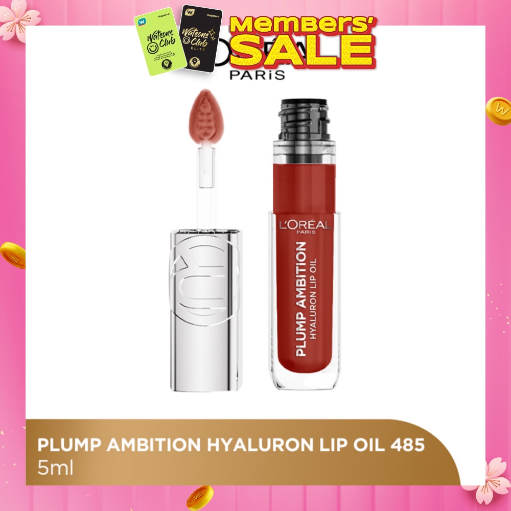 Plump Ambition Plumping Lip Oil Wine O' Clock 485 30.5g