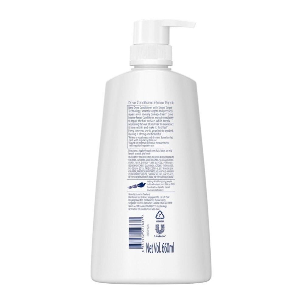 Dove Intense Repair Conditioner 660ml (For damaged hair)