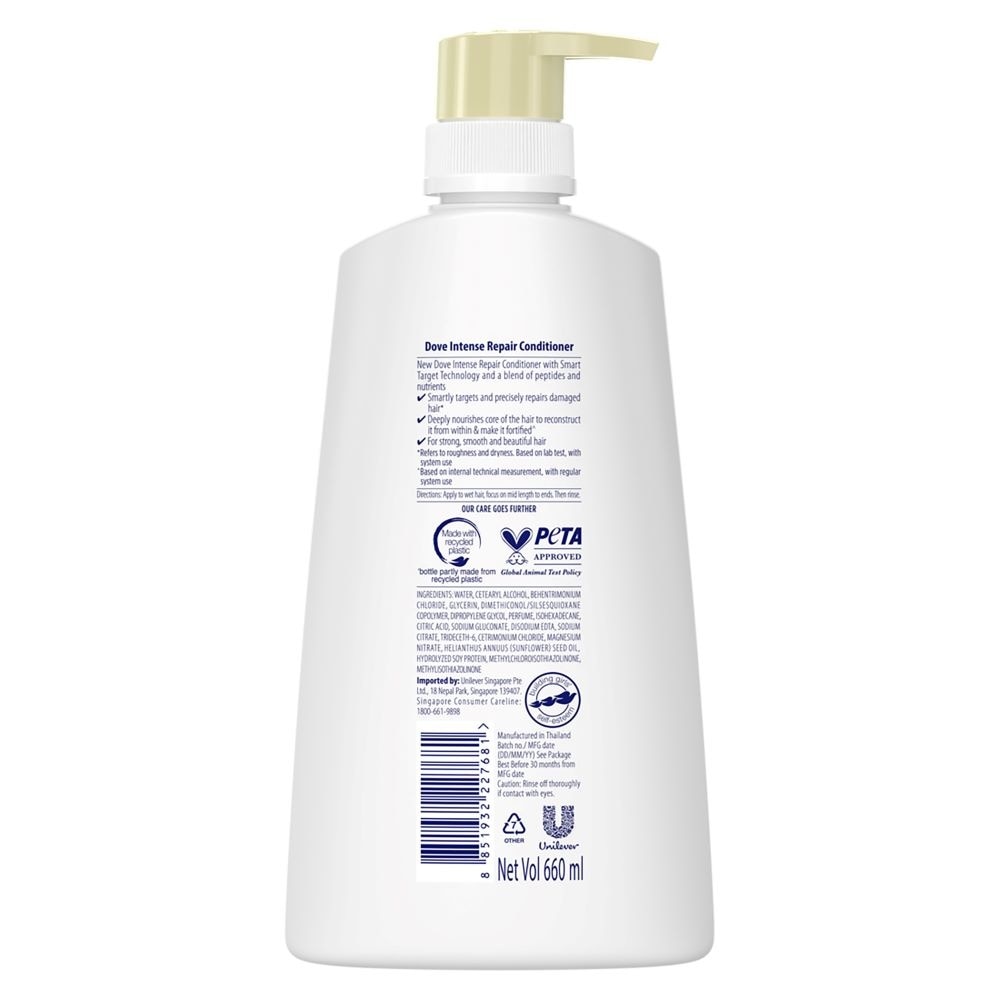 Dove Intense Repair Conditioner 660ml (For damaged hair)