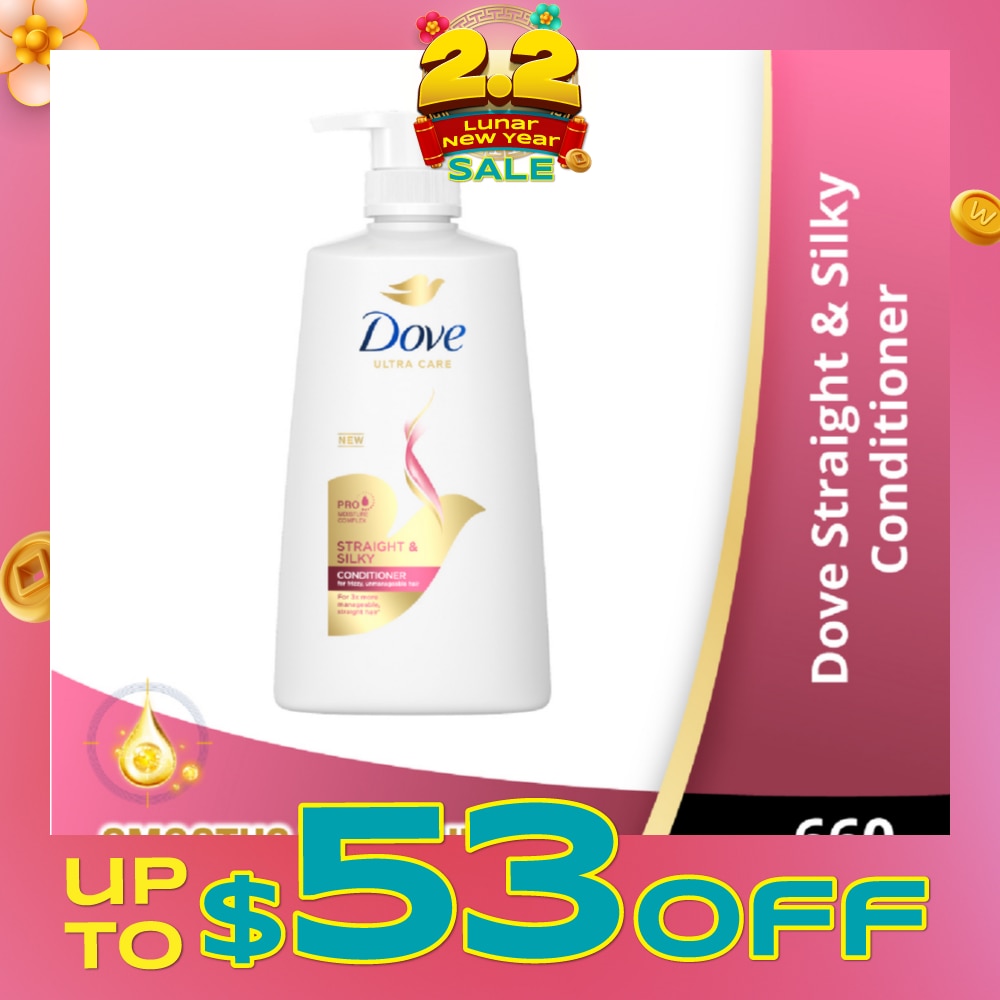 Dove Straight & Silky Conditioner 660ml (For frizzy, unmanageable hair)
