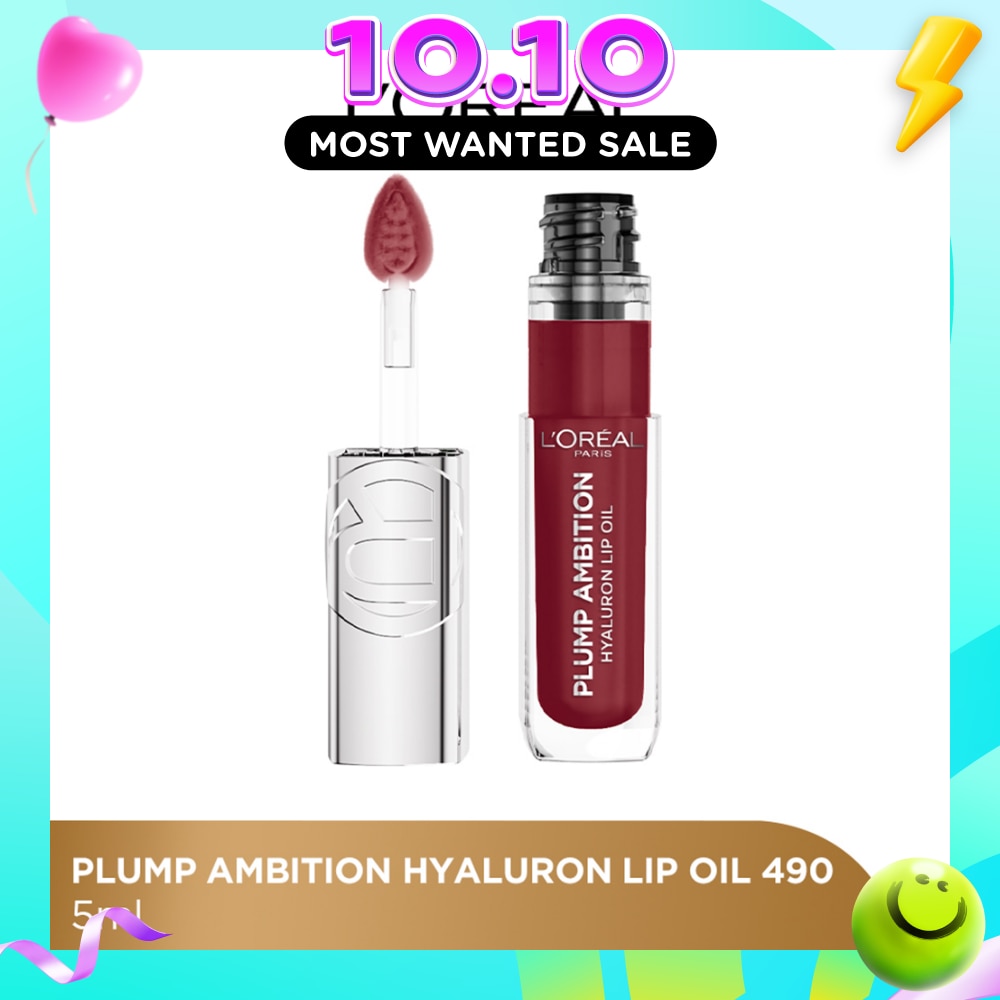Plump Ambition Plumping Lip Oil Berry Jolie 490 30.5g image