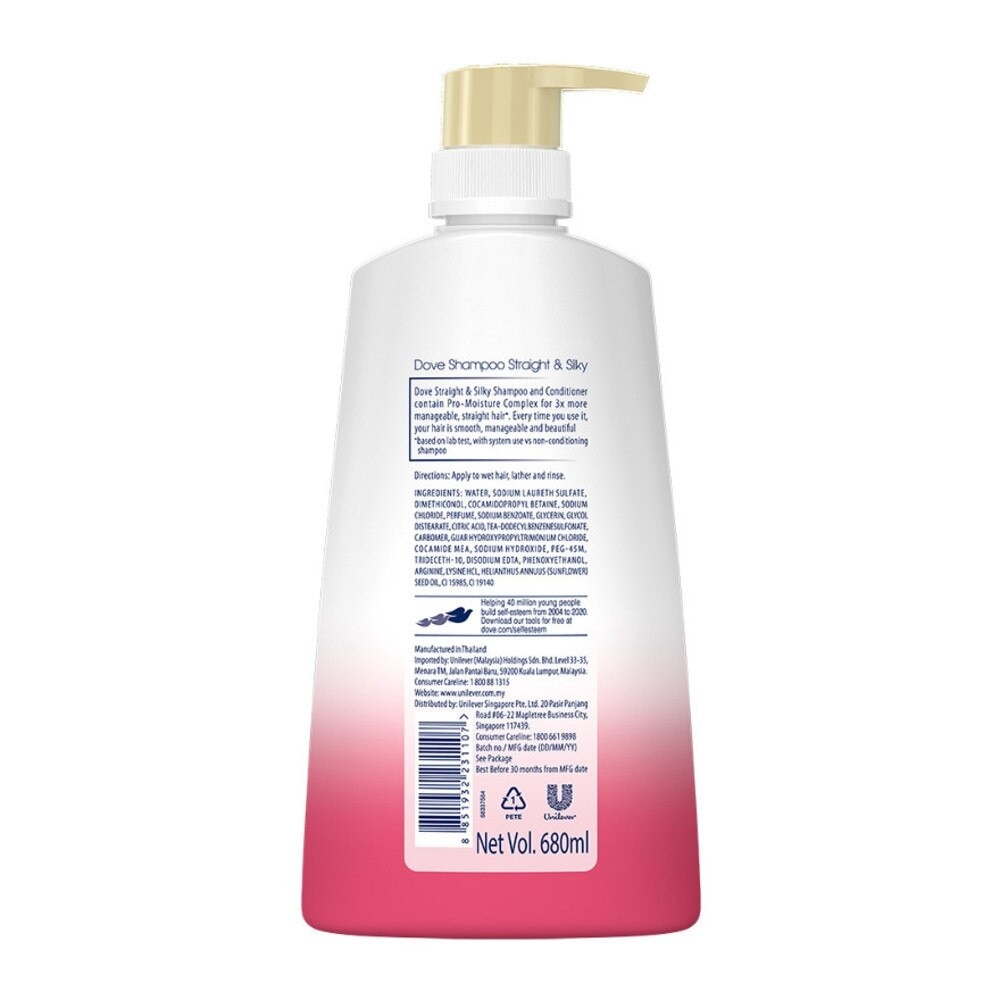 Dove Straight & Silky Shampoo 680ml (For frizzy, unmanageable hair)<BR>