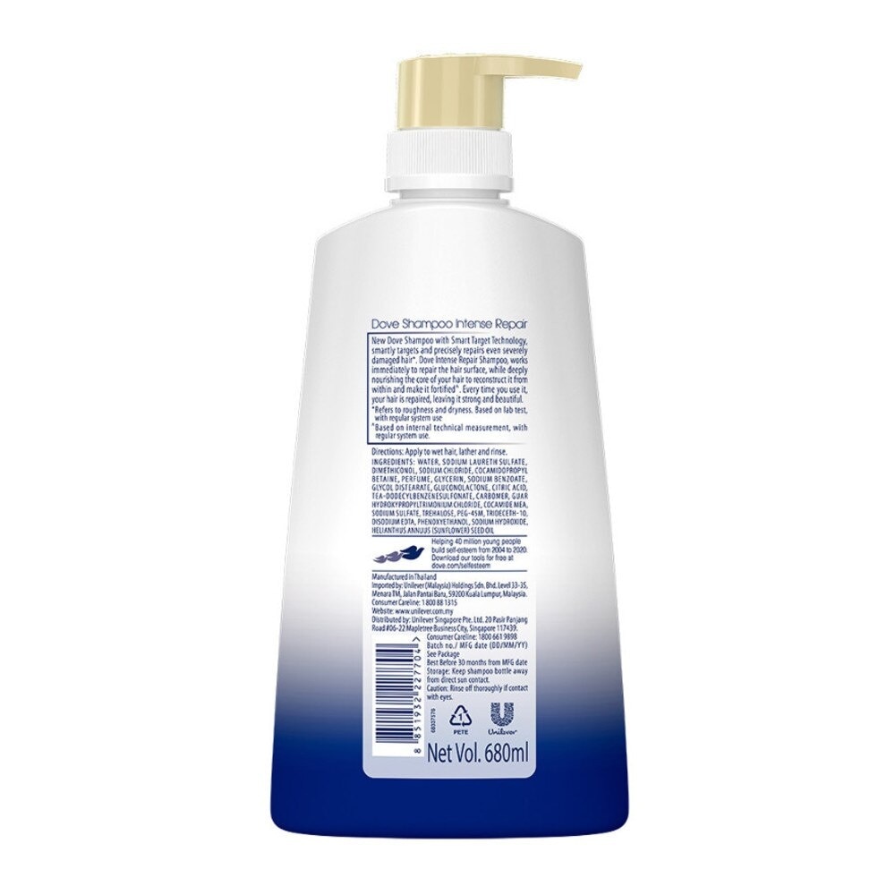 Dove Intense Repair Shampoo 680ml (For damaged hair)