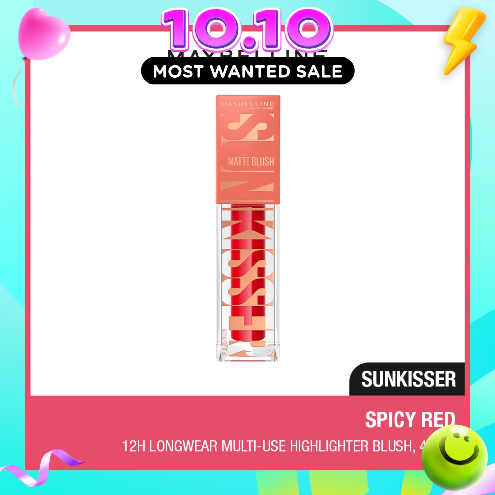 Sunkiss Blush 36 Spicy Red 4ml image