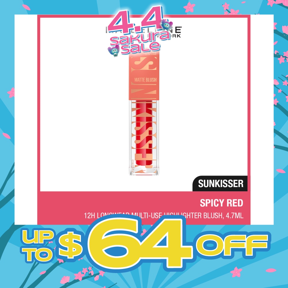 WTCSG-90210-front-tMrDzxy9-zoom