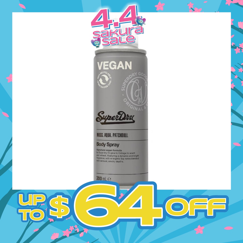 Body Spray Athletic 200ml