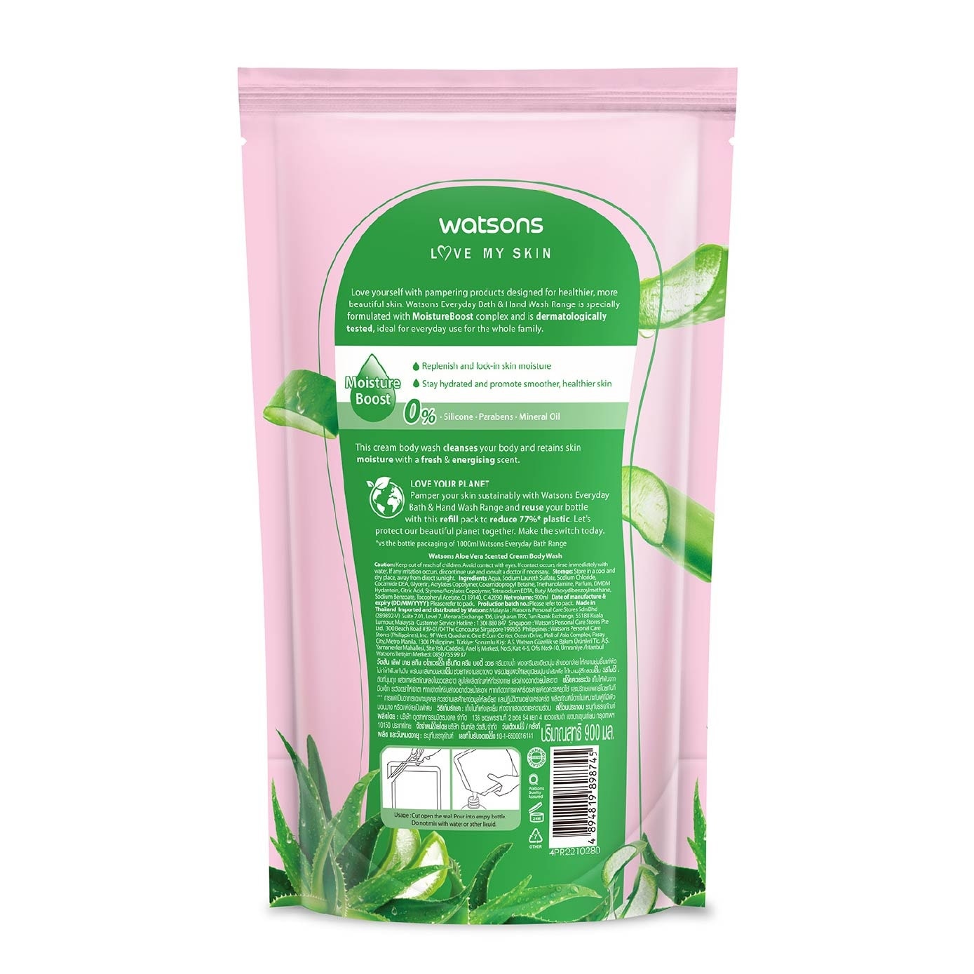 Aloe Vera Scented Cream Body Wash Refill Pack  900ml