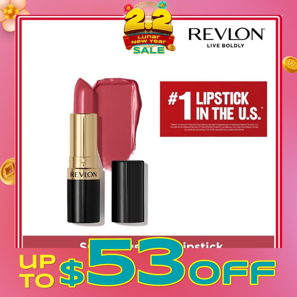 REVLON Super Lustrous Lipstick #423 Pink Velvet 1s
