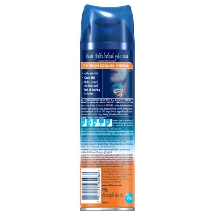 Fusion ProGlide Cooling Shave Prep 195g