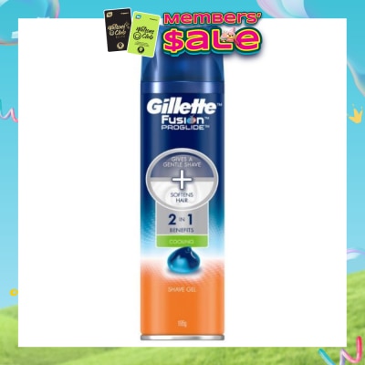 GILLETTE - Fusion ProGlide Cooling Shave Prep 195g
