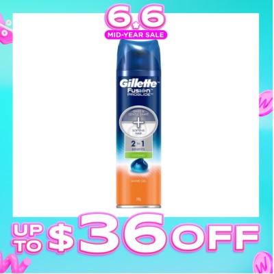 GILLETTE - Fusion ProGlide Cooling Shave Prep 195g