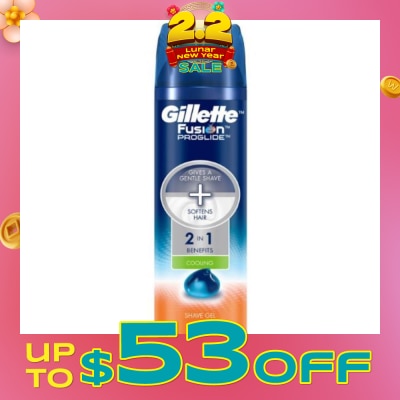 GILLETTE Fusion ProGlide Cooling Shave Prep 195g