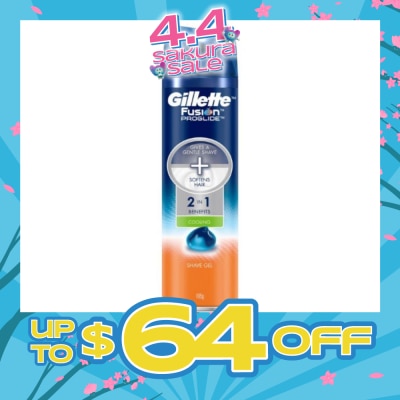 GILLETTE - Fusion ProGlide Cooling Shave Prep 195g