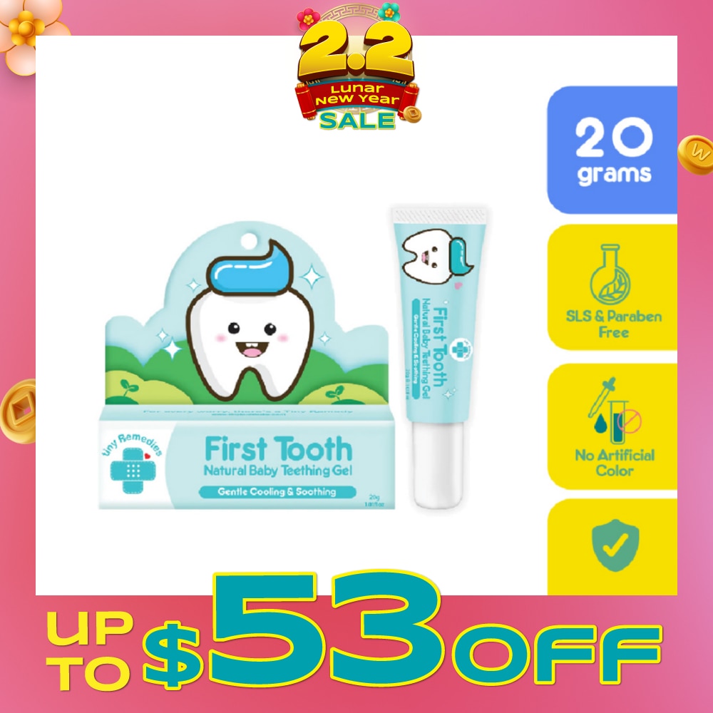 Remedies First Tooth – Natural Teething Gel for Babies 20g