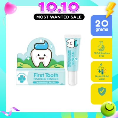 TINYBUDS Remedies First Tooth – Natural Teething Gel for Babies 20g image