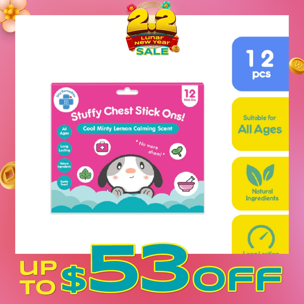 Stuffy Chest Stick Ons – Natural Vapor Patch 12s