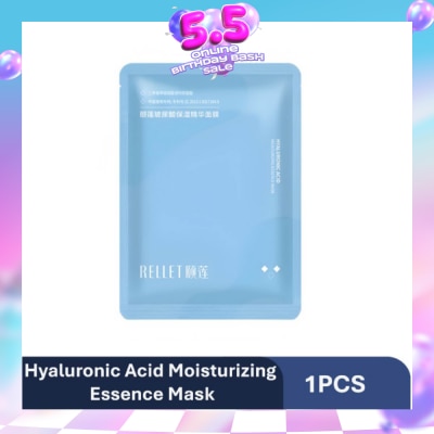 RELLET - Hyaluronic Acid Moisturizing Essence Mask 1s