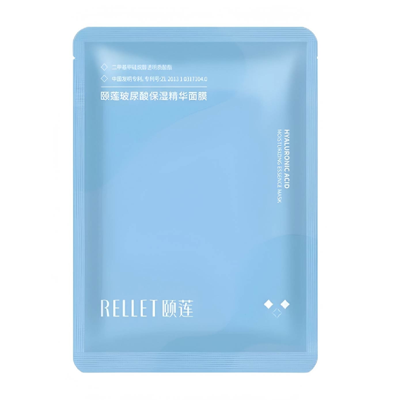 Hyaluronic Acid Moisturizing Essence Mask 1s