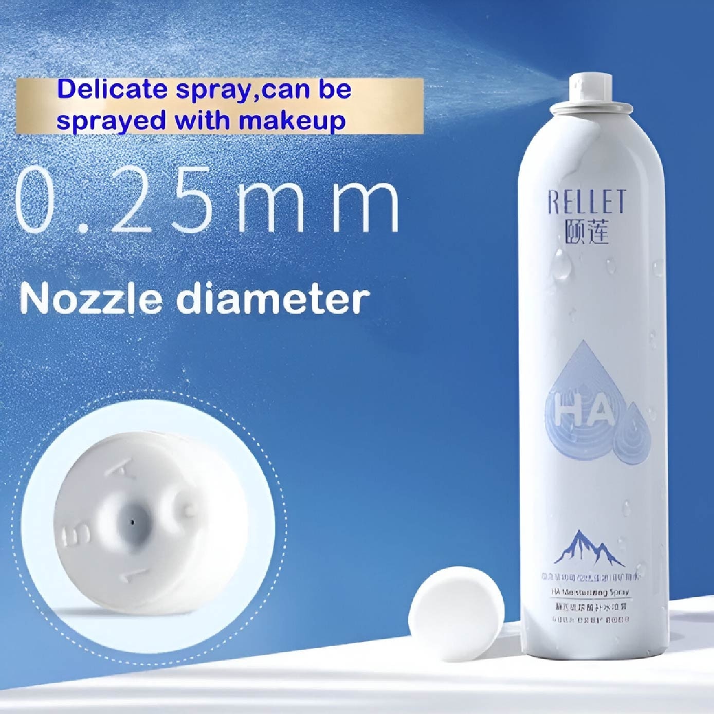 Hyaluronic Acid Moisturizing Spray 100ml