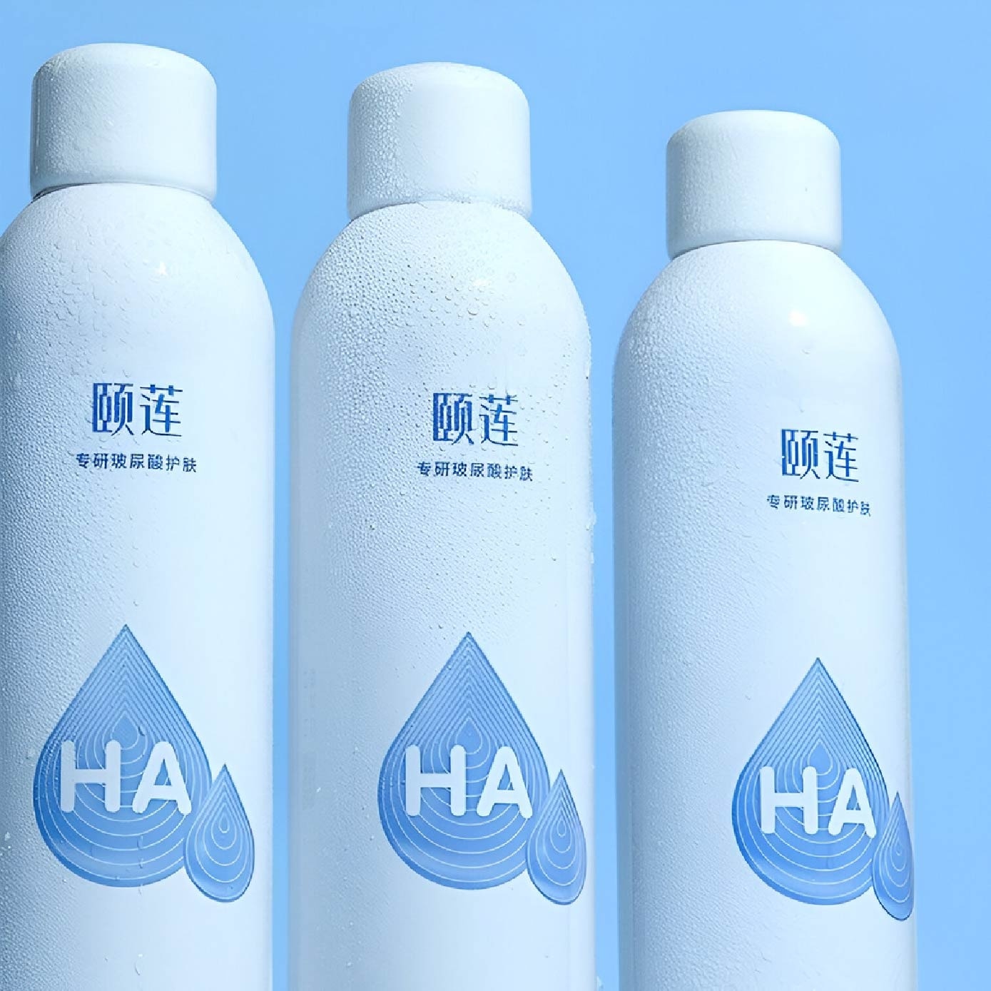 Hyaluronic Acid Moisturizing Spray 100ml