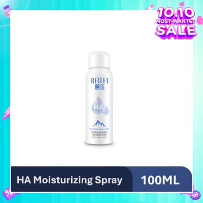 RELLET Hyaluronic Acid Moisturizing Spray 100ml