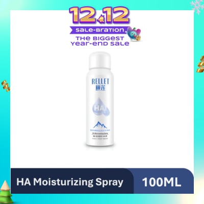 RELLET Hyaluronic Acid Moisturizing Spray 100ml