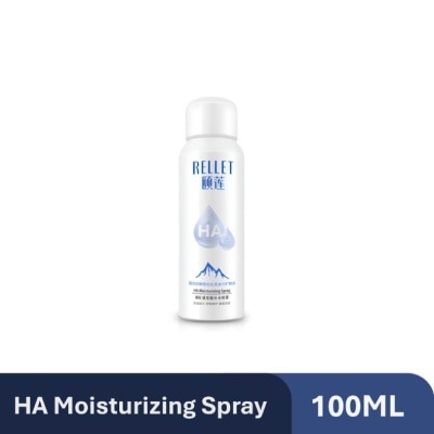 RELLET Hyaluronic Acid Moisturizing Spray 100ml