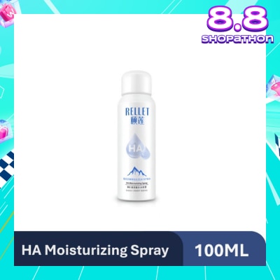 RELLET Hyaluronic Acid Moisturizing Spray 100ml