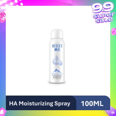RELLET Hyaluronic Acid Moisturizing Spray 100ml