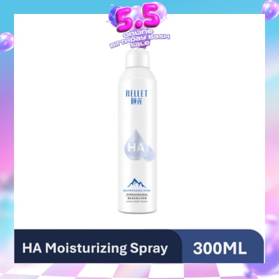 RELLET - Hyaluronic Acid Moisturizing Spray 300ml