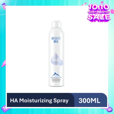RELLET Hyaluronic Acid Moisturizing Spray 300ml