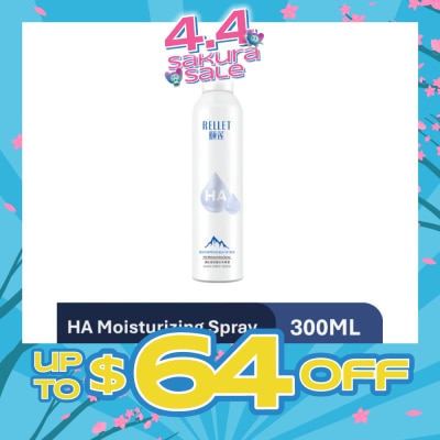 RELLET - Hyaluronic Acid Moisturizing Spray 300ml