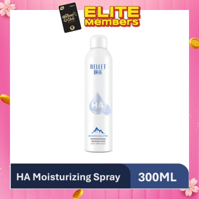 RELLET Hyaluronic Acid Moisturizing Spray 300ml