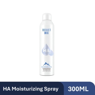 RELLET Hyaluronic Acid Moisturizing Spray 300ml