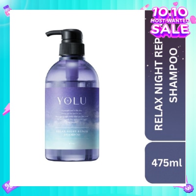 YOLU YOLU Relax Night Repair Shampoo 475ml