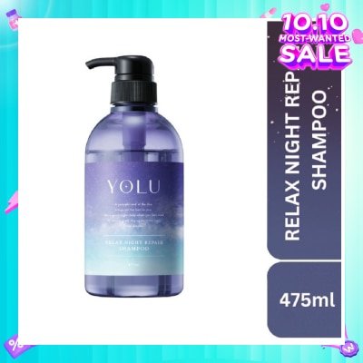 YOLU YOLU Relax Night Repair Shampoo 475ml