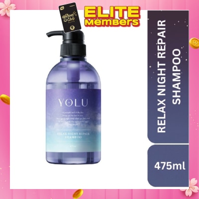 YOLU YOLU Relax Night Repair Shampoo 475ml