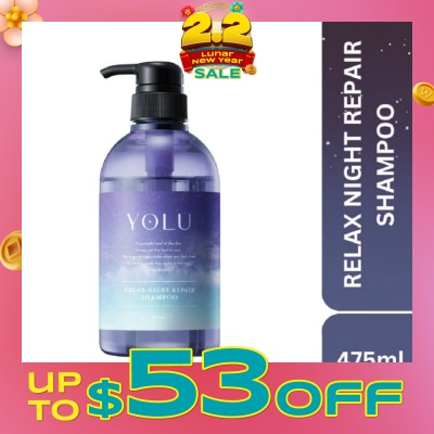 YOLU YOLU Relax Night Repair Shampoo 475ml