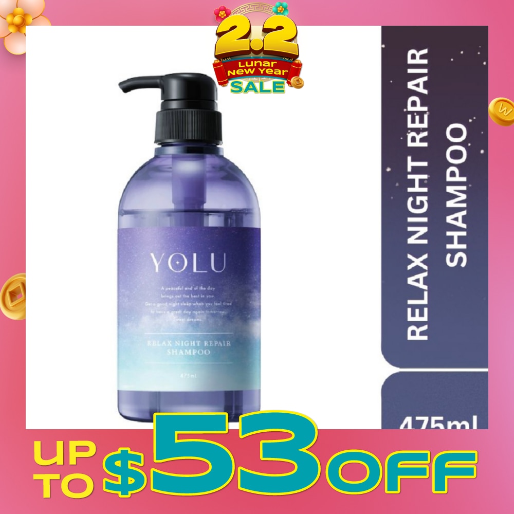 YOLU Relax Night Repair Shampoo 475ml
